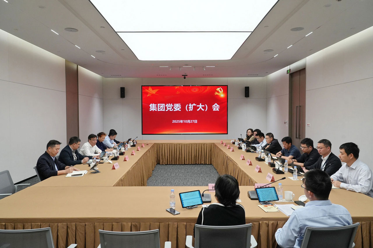 微信图片_2025-10-29_140048_386.jpg 微信图片_2025-10-29_140048_386.jpg