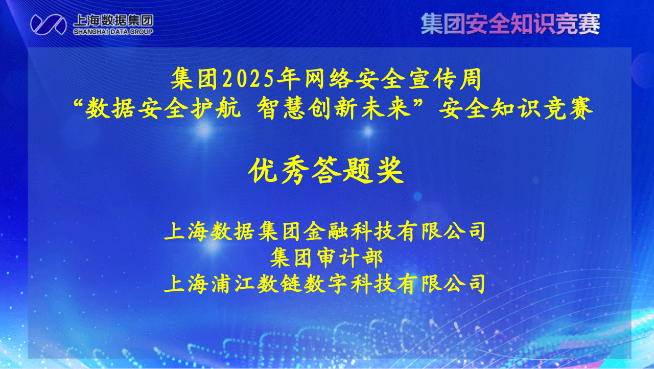 ΢ÐÅͼƬ_2025-09-29_095850_506.png ΢ÐÅͼƬ_2025-09-29_095850_506.png