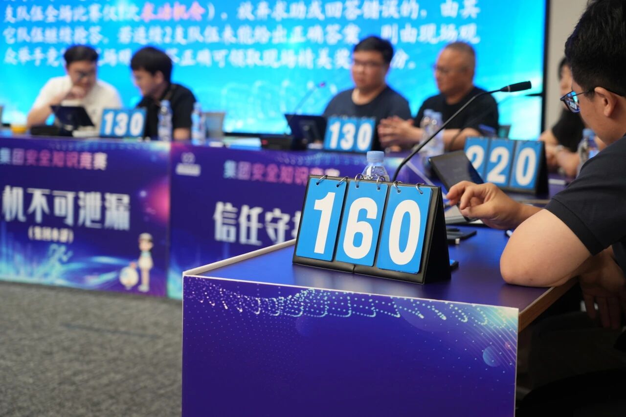 ΢ÐÅͼƬ_2025-09-29_095828_075.jpg ΢ÐÅͼƬ_2025-09-29_095828_075.jpg