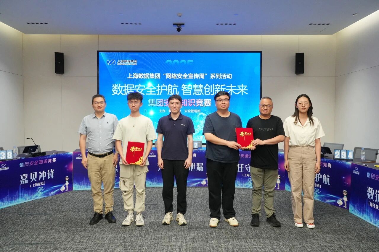 ΢ÐÅͼƬ_2025-09-29_095839_281.jpg ΢ÐÅͼƬ_2025-09-29_095839_281.jpg