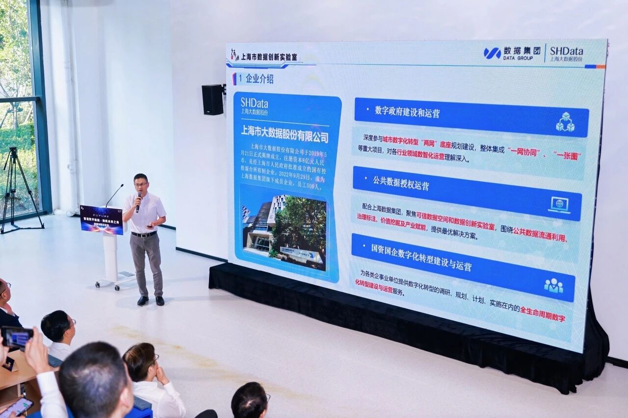 微信图片_2025-10-11_135412_042.jpg 微信图片_2025-10-11_135412_042.jpg