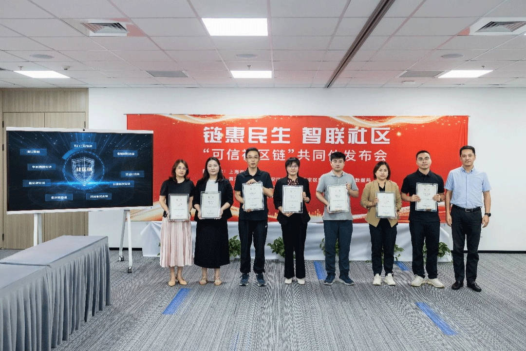 微信图片_2025-10-11_135747_021.png 微信图片_2025-10-11_135747_021.png