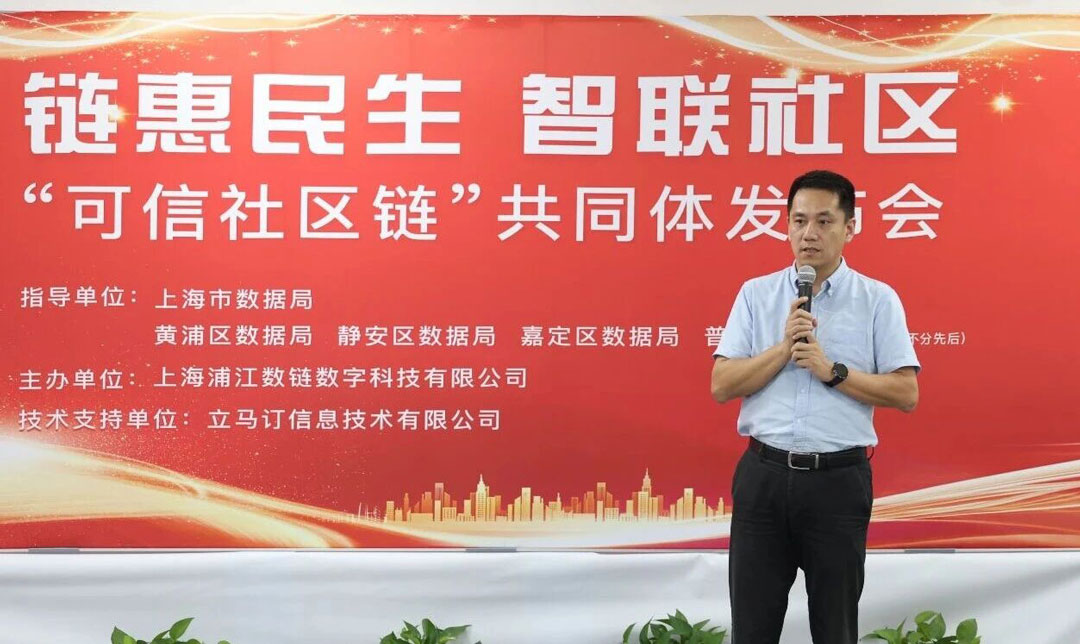 微信图片_2025-10-11_135714_891.jpg 微信图片_2025-10-11_135714_891.jpg