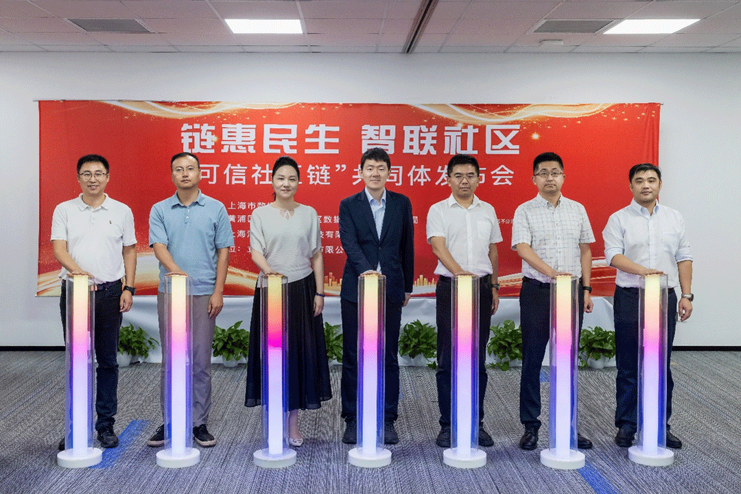 微信图片_2025-10-11_135743_850.png 微信图片_2025-10-11_135743_850.png