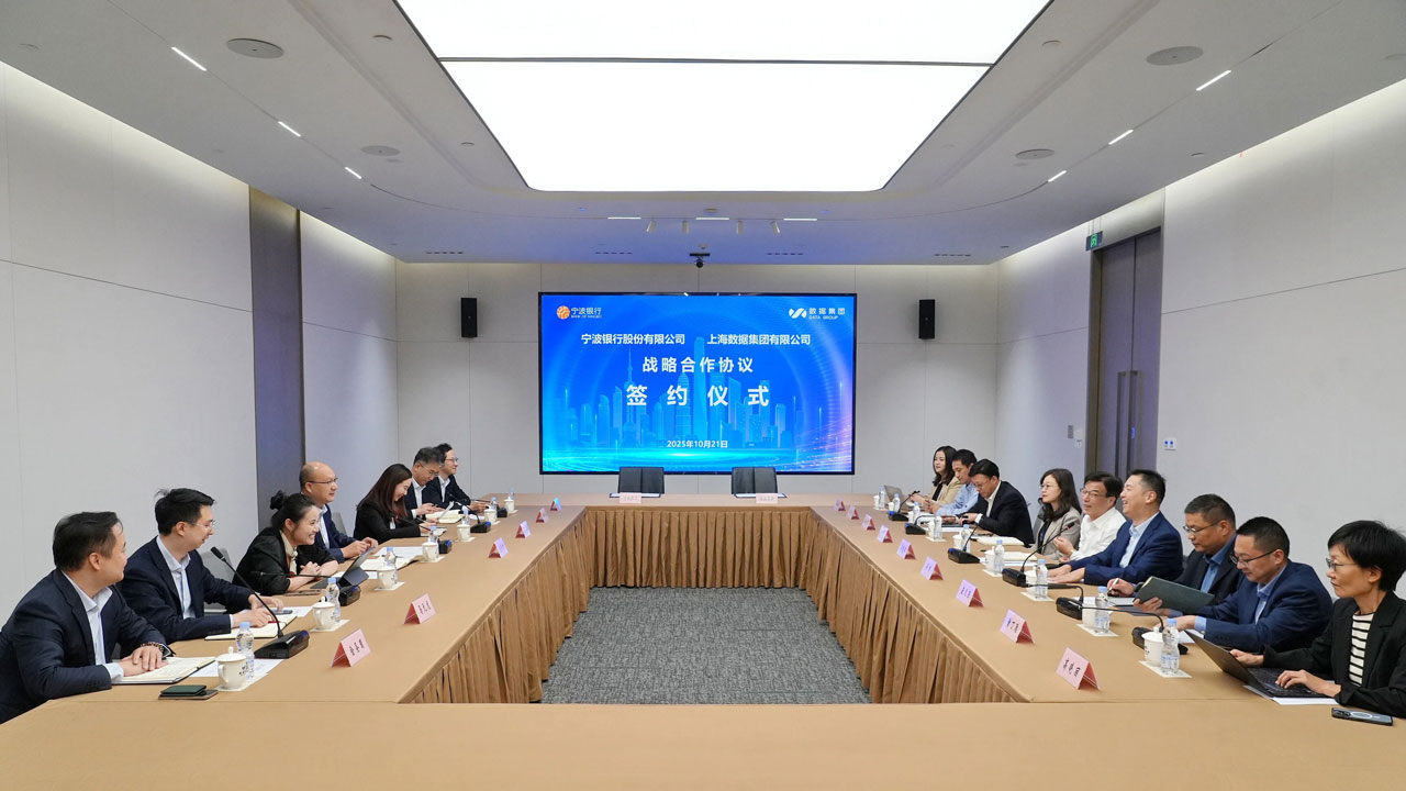 微信图片_2025-10-24_091927_172.jpg 微信图片_2025-10-24_091927_172.jpg