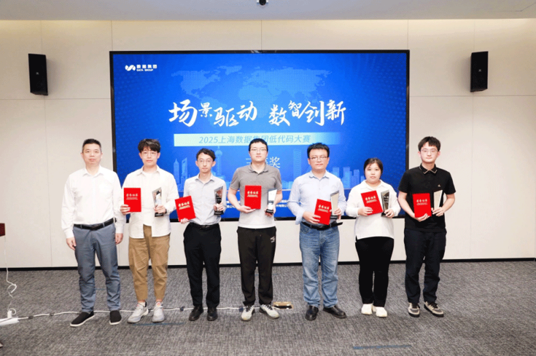 ΢ÐÅͼƬ_2025-10-29_111927_649.png ΢ÐÅͼƬ_2025-10-29_111927_649.png