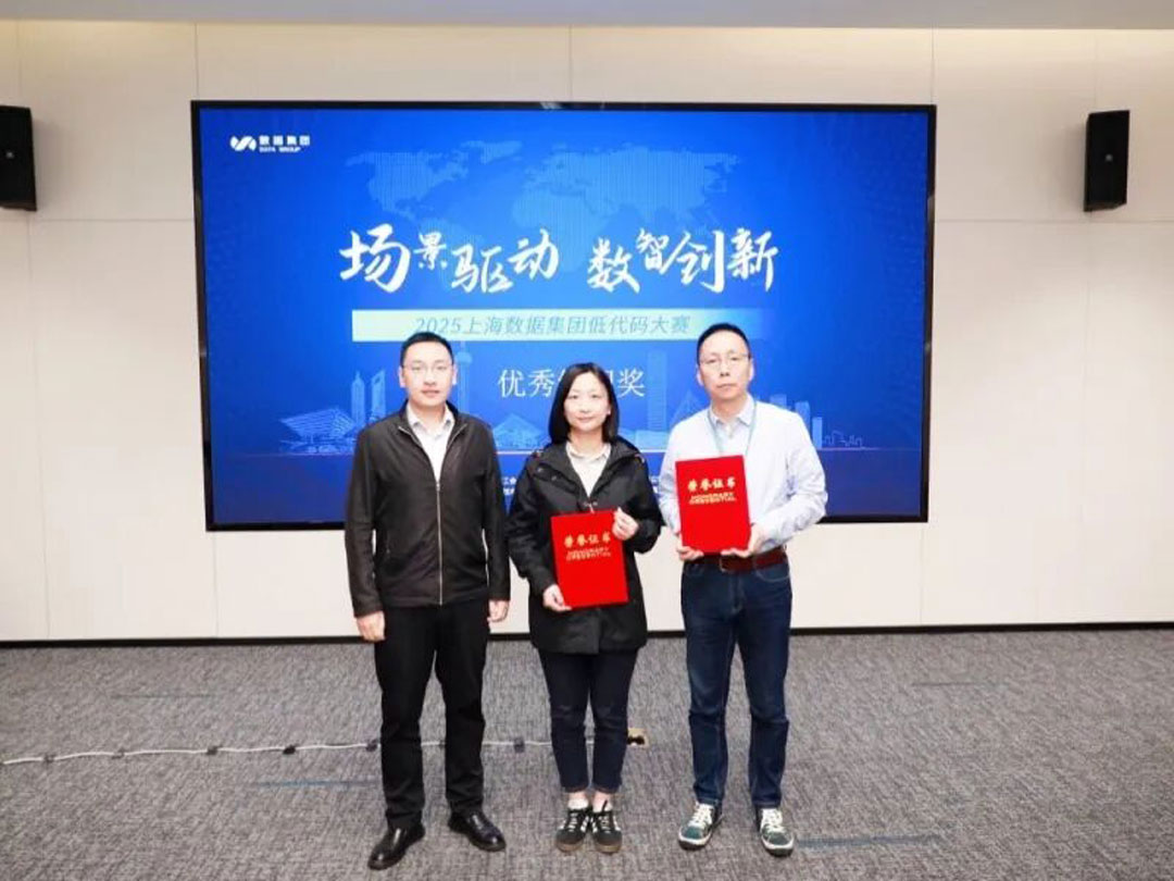 ΢ÐÅͼƬ_2025-10-29_111933_489.jpg ΢ÐÅͼƬ_2025-10-29_111933_489.jpg