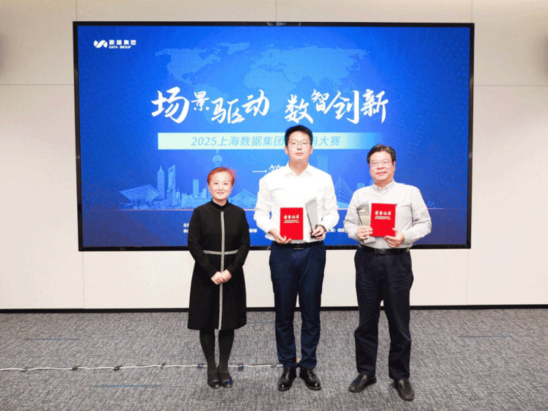 ΢ÐÅͼƬ_2025-10-29_111921_524.png ΢ÐÅͼƬ_2025-10-29_111921_524.png