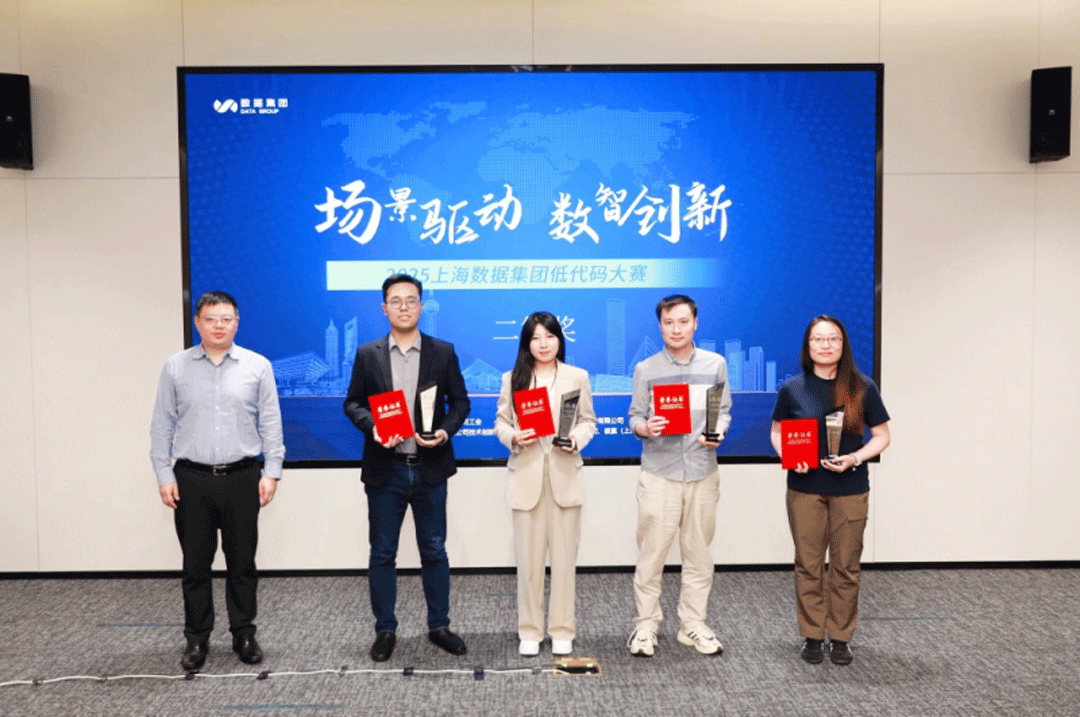 ΢ÐÅͼƬ_2025-10-29_111924_655.png ΢ÐÅͼƬ_2025-10-29_111924_655.png